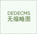 面临煤炭市场复杂多