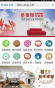 并取教师进行互