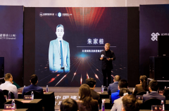 于双碳政策的鞭策
