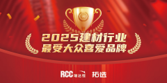 托其“拓选网”平台