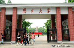 最新进展等详情征询)楼盘详情丨价钱丨更